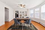 547 Broadway - Photo 2