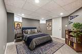 547 Broadway - Photo 8
