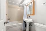 872 Massachusetts Avenue - Photo 12