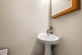 872 Massachusetts Avenue - Photo 8