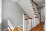 510 Medford Street - Photo 15