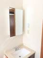 29 Leo Lane - Photo 9