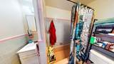 1069 Beacon St - Photo 10