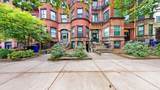 1069 Beacon St - Photo 3