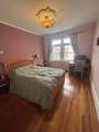 26 Medfield Street - Photo 7