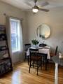 254 North Street - Photo 2
