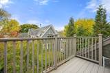 10 Eustis Street - Photo 22