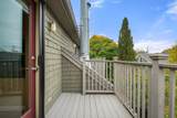 10 Eustis Street - Photo 23