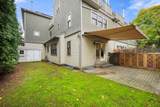 10 Eustis Street - Photo 24
