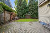 10 Eustis Street - Photo 26