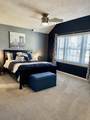 215 Allerton Commons Ln. - Photo 17