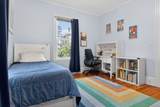 41 Spring Park Ave - Photo 15