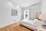 6 Columbus Sq - Photo 24