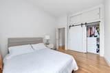 6 Columbus Sq - Photo 25