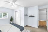 808 Walnut St - Photo 10