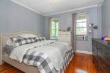 1746 Commonwealth Ave - Photo 2
