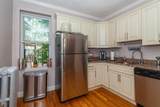 1746 Commonwealth Ave - Photo 3