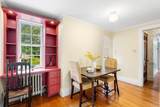 70 Kensington Park - Photo 14