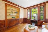 70 Kensington Park - Photo 15