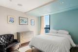 566 Commonwealth Ave - Photo 16