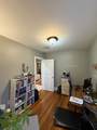 45 Houghton St - Photo 7