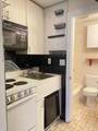 228 Beacon - Photo 4