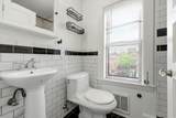 49 Brimmer St - Photo 14