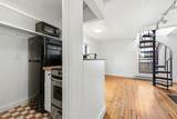 49 Brimmer St - Photo 7