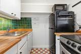 49 Brimmer St - Photo 8