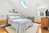 77 Green St - Photo 11