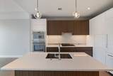 100 Shawmut Avenue - Photo 15