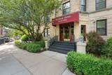 15 Park Dr - Photo 14