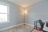 11 Doane - Photo 9