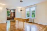 29 Devereaux St - Photo 12