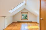 29 Devereaux St - Photo 27