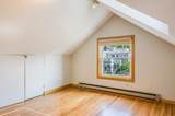 29 Devereaux St - Photo 28