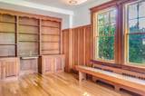 29 Devereaux St - Photo 9