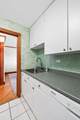 151 Tremont St - Photo 30
