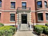1060 Beacon - Photo 1