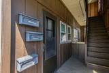 79 School St - Photo 12