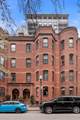 61 Saint Botolph St - Photo 40