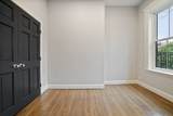 512 Massachusetts Ave - Photo 12