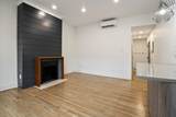 512 Massachusetts Ave - Photo 8