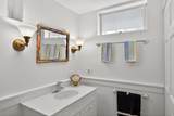 7 Miller Hill Road - Photo 30