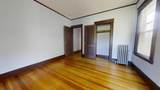 39 Commonwealth Rd. - Photo 12