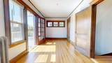 39 Commonwealth Rd. - Photo 4