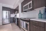900 Beacon Street - Photo 6