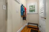 10-12 Richardson Ave - Photo 18