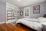 10-12 Richardson Ave - Photo 21