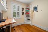 10-12 Richardson Ave - Photo 24